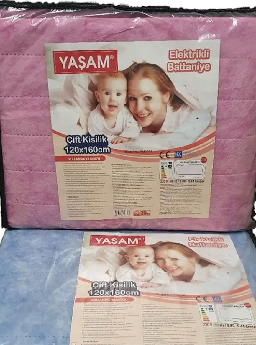 Електрична простирадло з підігрівом