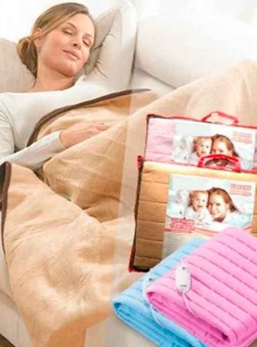 Електрична простирадло з підігрівом